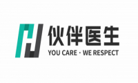 互联网+医疗，伙伴医生打造医疗创新高地