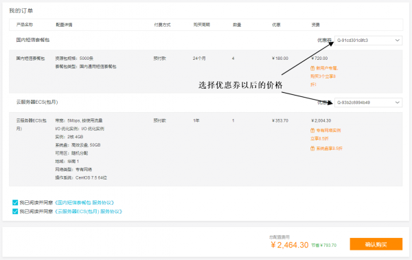 d3a9268e3f1a9a3.png