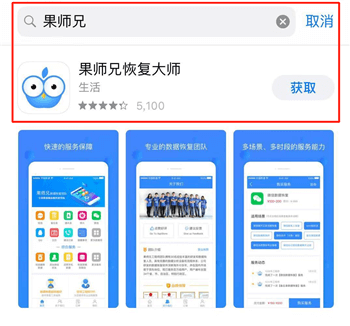 weixinliaotianjiluhuifuguoshixiong