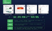龙兵智能名片如何为企业员工赋能！