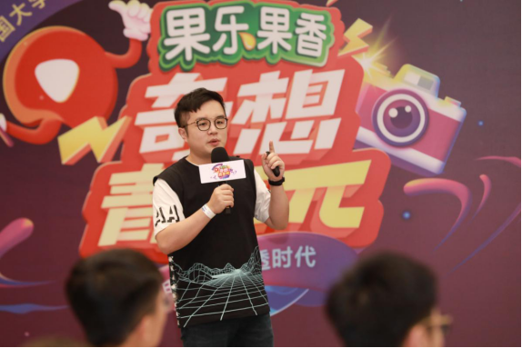 奇想青年训练营收官终稿0819592.jpg