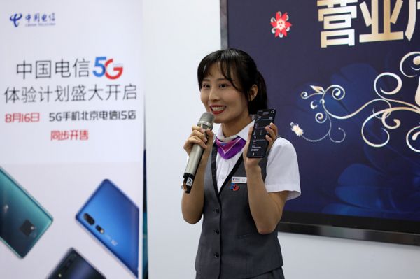 5a7db0376c15e304147b9b7609e9409_副本.jpg