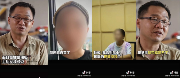 1566886681616516.jpg 4-抖音已经是红海?三个今年涨粉百万的抖音博主告诉了我真相968.jpg