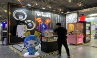 来电科技成YOHOOD2019全球潮流嘉年华独家共享充电合作伙伴