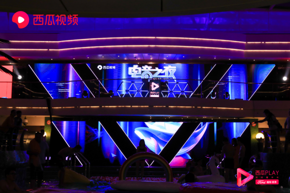 西瓜play邮轮总结亮点稿 （SEO）2951.jpg
