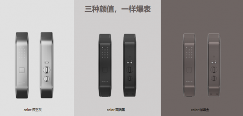 颜值与实力并存，全面解锁德施曼Q5指纹锁