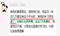 小学宝APP：让孩子像爱玩儿一样爱上学习