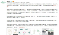 Logo“撞衫”？logo设计网让你找到属于自己的 企业 logo ！ 