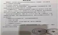 尚品网破产，寺库、珍品网等奢侈品电商们还能走多远？