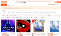 冷门创业项目