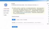 网站里面有很多文章，就是不收录怎么办？
