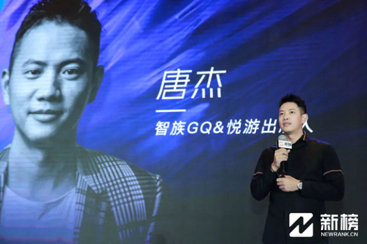 寻求新媒体的突破口GQ实验室和唐杰做对了这三点
