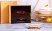 京东健康和沃尔玛是如何实现海外直采的全球供应链建设的？