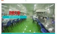 企业转型难，网络营销这条路该不该走？怎么走？