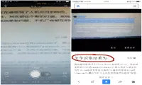 怎么提取图片上的文字，这两种方法任你选择！效果妥妥的