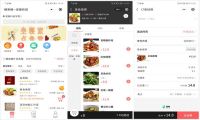 如何运营好校园外卖平台