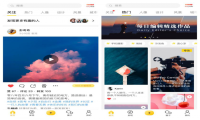 区块链公司