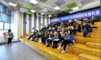 如何抢抓互联网社交电商发展机遇？清科沙丘创业中心11月西安专题培训为你答疑解惑