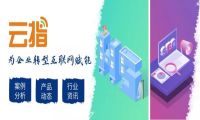 怎么判断一个人是不是向生活低头了？