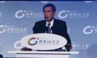 首届世界5G大会开幕 工信部：全国5G基站已达11.3万个