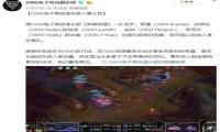 omg六人全部离队,将迎来新的大换血！