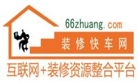 互联网家装相比传统家装优势在哪里？