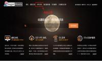 SugarHosts糖果主机VPS购买教程