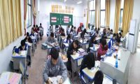 快速找出学生未掌握的知识点 智能工具助力老师因材施教