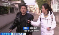 影视业资本要退潮？横店群演改行做直播
