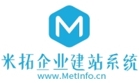 如何免费获得米拓小程序插件？
