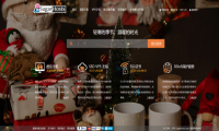 又到年末，SugarHosts糖果主机圣诞特惠放大招？