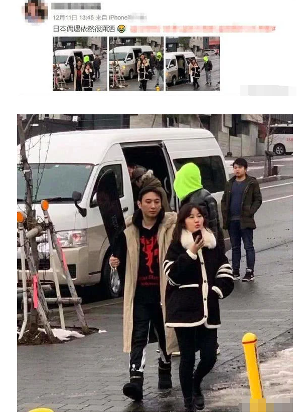 知情人爆料！王思聪被逼联姻，女方漂亮大方，很好交往！