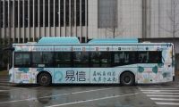 二次编织的易信：中年精英的社交场