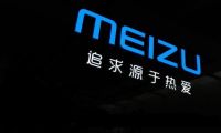 魅族与魅友同在，不负期望