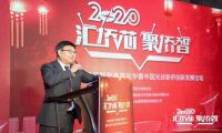 汇侨“芯”，聚侨“智”——东湖高新区侨联代表齐聚一堂贺新春
