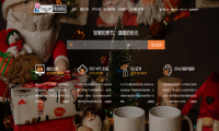 SugarHosts糖果主机新年优惠，多重福利领回家