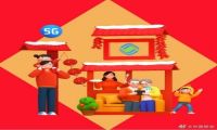 支付宝隐藏福卡是怎么？马云福字手写版必出沾福卡！