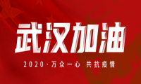 阿里云小程序