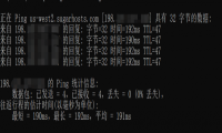 极速美国香港虚拟主机丨SugarHosts 主机评测