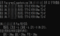 美国主机丨SugarHosts糖果主机评测