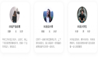 龙兵知识付费小程序 争做行业第二？
