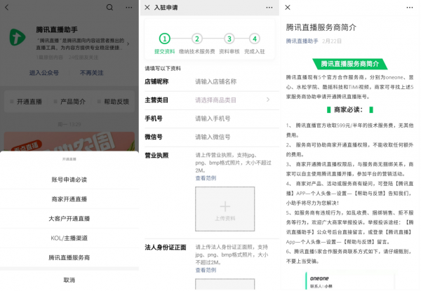 图片5