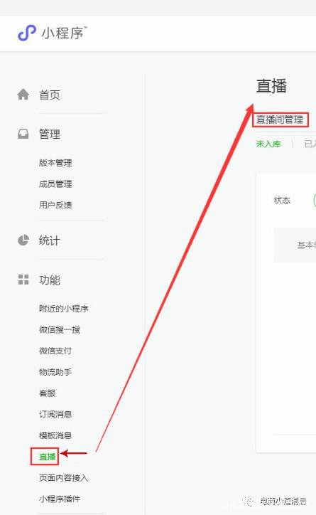 图片7