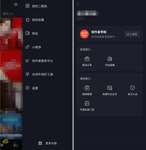 图片10