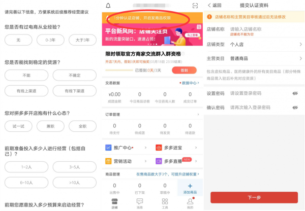 图片11