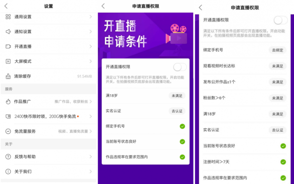 图片13