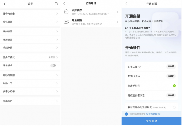 图片16