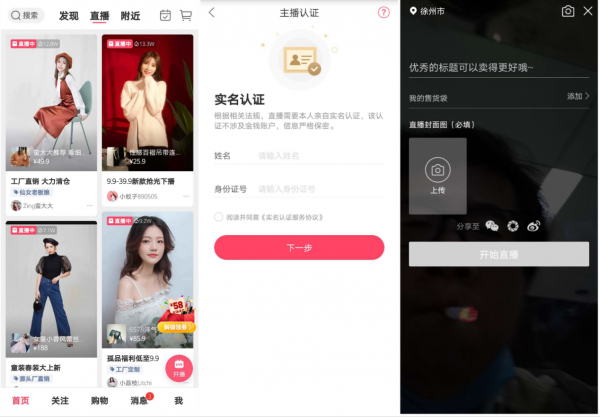 图片17