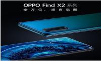 用过都说好，OPPOFindX2系列征服国内众多媒体