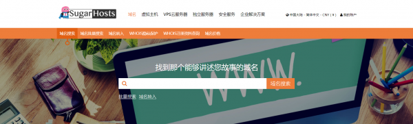建站指南丨如何低成本建设自己的网站？
